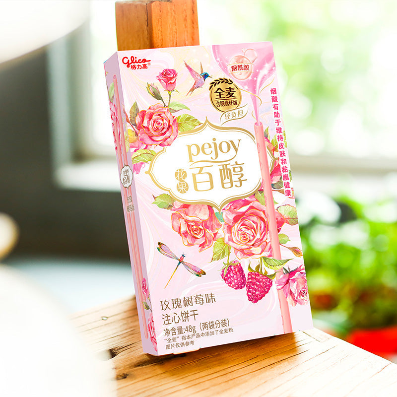 Glico Pejoy Rose & Raspberry 48g (China)