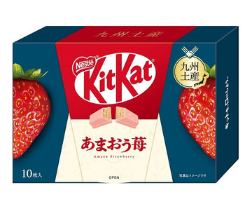 KitKat Amaou Strawberry Mini Wafer Box (Japan)