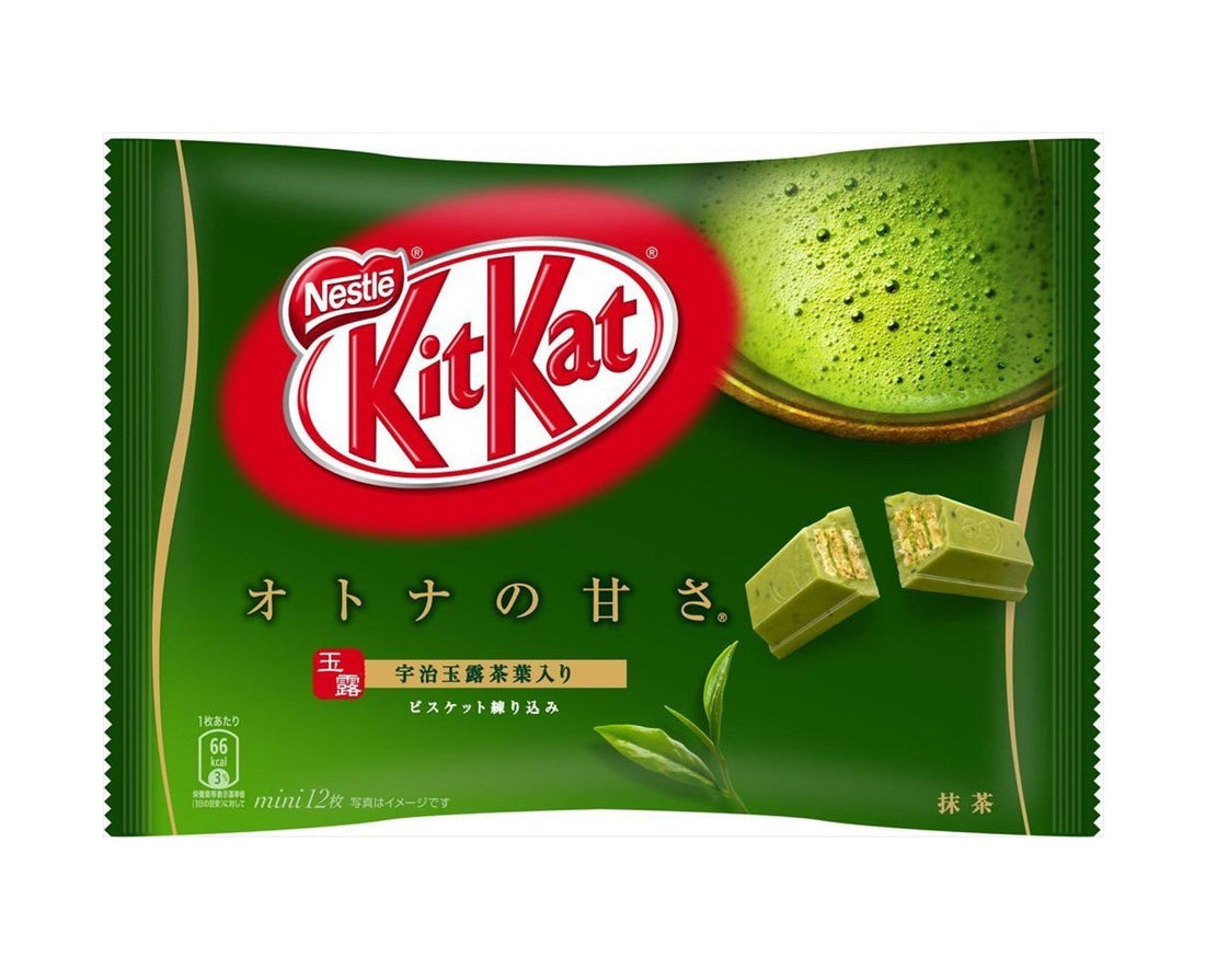 KitKat Rich Green Matcha Chocolate Wafer (Japan)