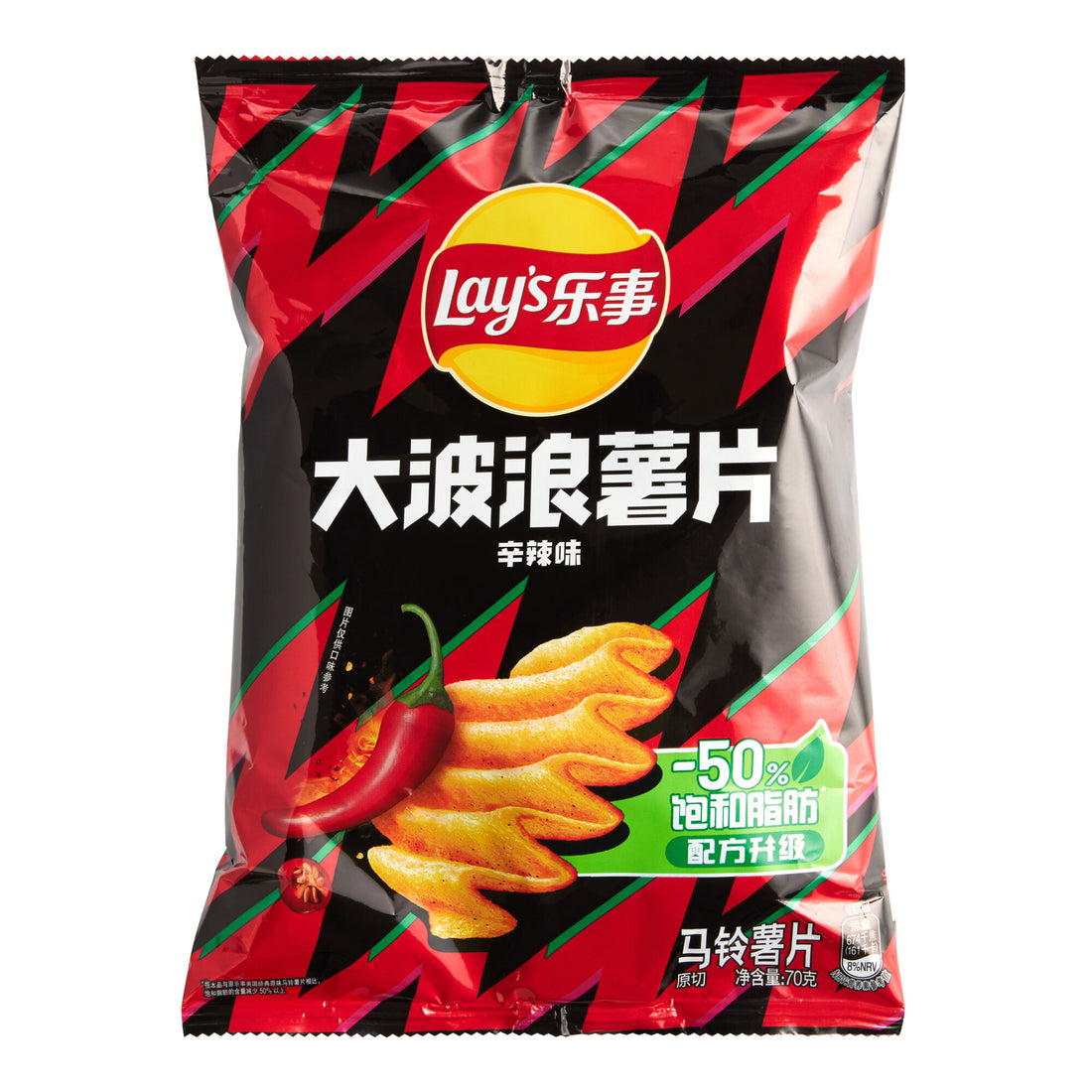 Lays Wavy Chips Pure Spicy Flavor 70g (China)