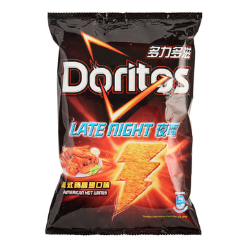 Doritos Late Night American Hot Wings 48g (Taiwan)