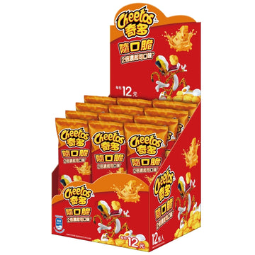 Cheetos Shots - Double Cheese Flavor 12pck (Taiwan)