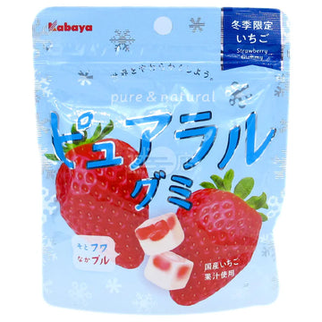 Kabaya Pure Strawberry Gummy Box of 8 (Japan)