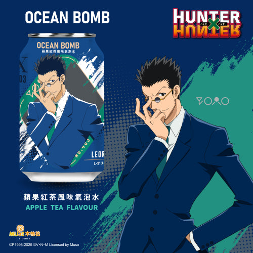 Ocean Bomb- HUNTER×HUNTER Killua Leorio Apple Black Tea Flavor 330ml (China)