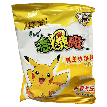 Pokemon Noodle Cracker Grilled Lamb 10pck (China)