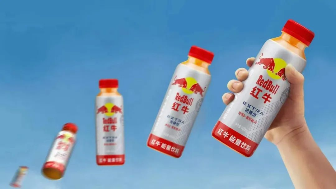 Red Bull Extra Fruity Energy Drink 400 ml (China)