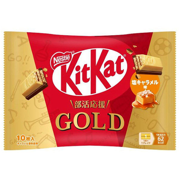 KitKat Mini Biscuits Gold Salted Caramel (Japan)