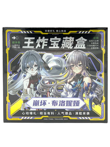 Honkai Impact 3rd Bronya Mystery Box