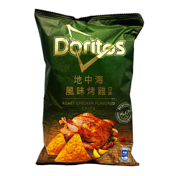 Doritos Roast Chicken Flavor 2.8 oz (China)