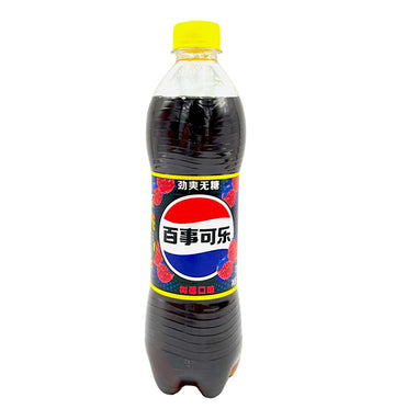 Pepsi Raspberry Sugar Free 500ml (China)