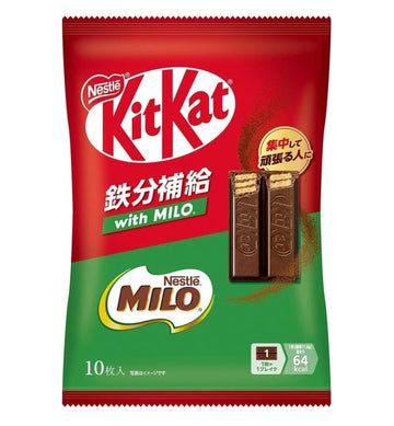 Kitkat with Milo Limited Edition (Japan)