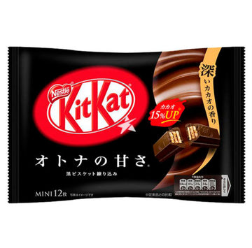 KitKat Black Mini Wafer Biscuit (Japan)