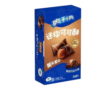 Oreo Wafer Bites Chocolate 40g (China)