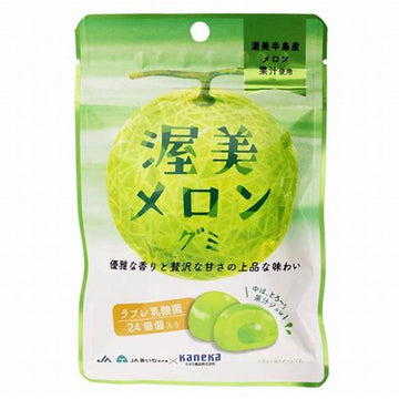 Kaneka Atsumi Melon Gummy pack of 10 (Japan)