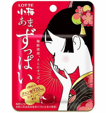 Lotte Koume Mini Pouch of Candies pack of 8 (Japan)