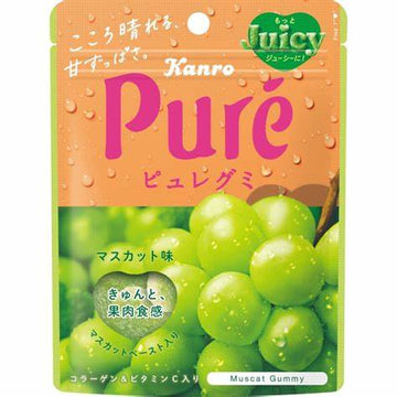 Kanro Pure Gummy Muscat (Japan)
