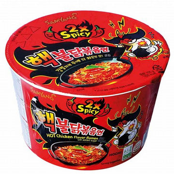 Buldak 2xSpicy Chicken Flavor Ramen Bowl 16pk (Korea)