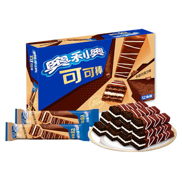 Oreo Milk Chocolate Coated Wafer Bars (China)