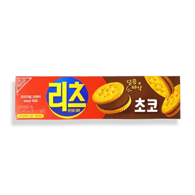 Ritz Sandwich Cracker Chocolate (Korea)