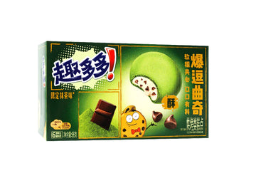 Chips Ahoy Soft Sandwich Cookie Matcha (China)