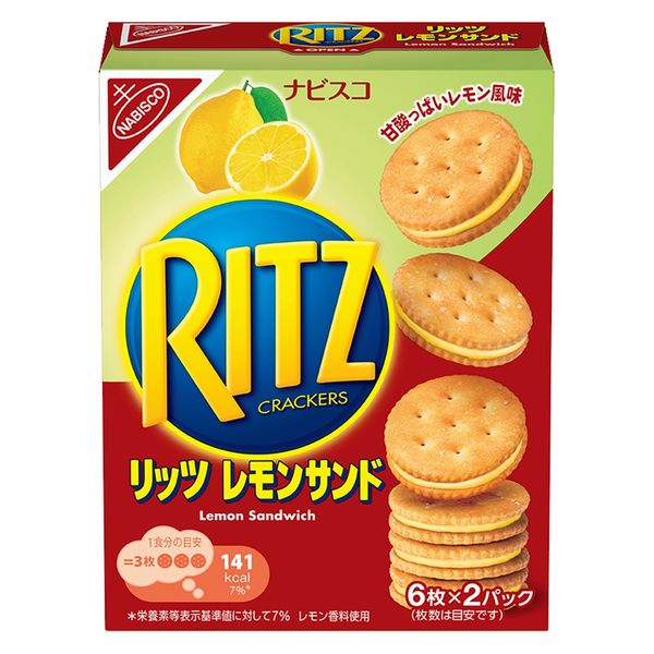 Ritz Lemon Flavored Sandwich Cookies 106g (Japan)
