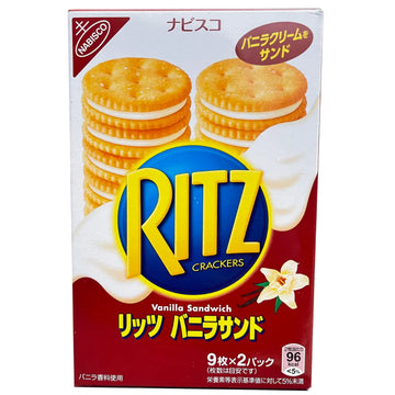 Ritz Biscuit Vanilla (Japan)