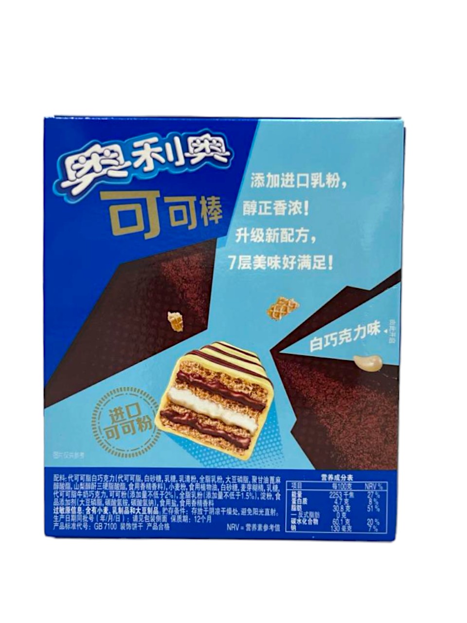 Oreo Choco Stick White (58g) (China)