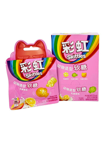 Skittles Mini - Animal Shaped Gummy Mix Fruit 25g (8pk) (China)