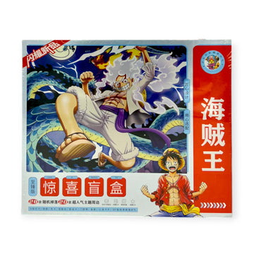 One Piece Characters Mystery Box #2