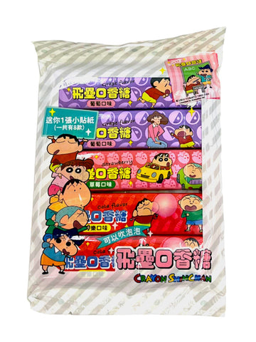 Crayon Shinchan Bubblegum Mix Pack Grape-Cola-Strawberry (Japan)