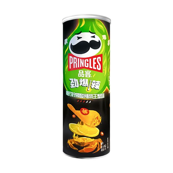 Pringles Chili Lemon Crab 110g (China)