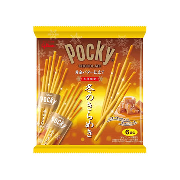 Pocky Winter Butter Caramel 6 Bags Inside (Japan)