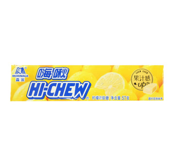 Hi-Chew Lemon Soft Gummy 12pck x 57g (China)