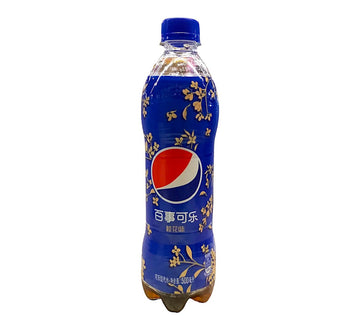Pepsi Osmanthus 500ml (China)