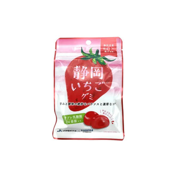 Kaneka Shizuoka Strawberry Gummy pack of 10 (Japan)