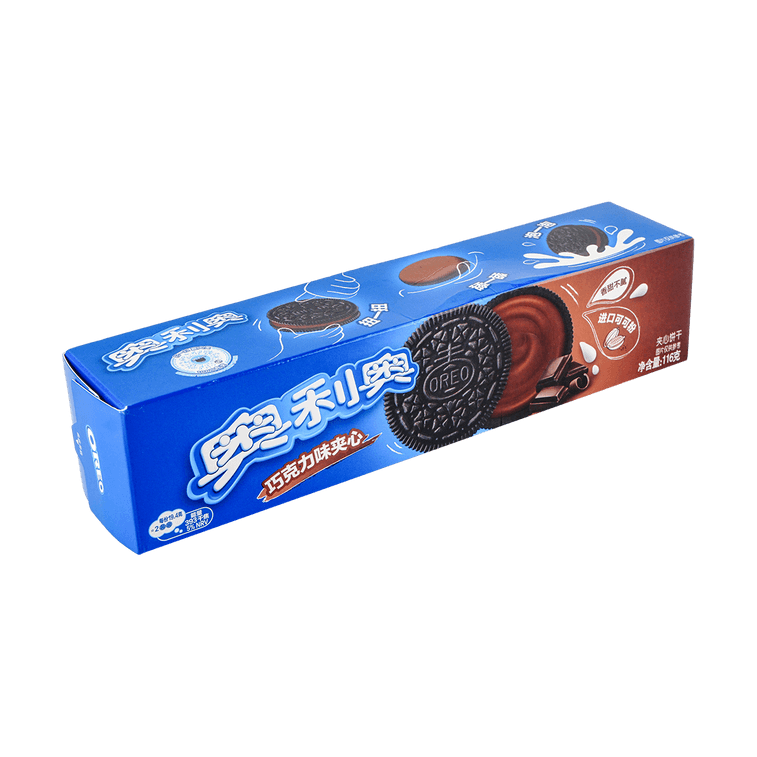 Oreo Biscuit Chocolate (China)