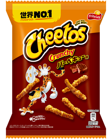 Cheetos Crunchy BBQ Flavor 70g (Japan)