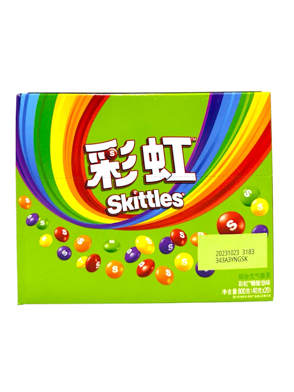 Skittles Sour Flavor 40g (20pk) (China)