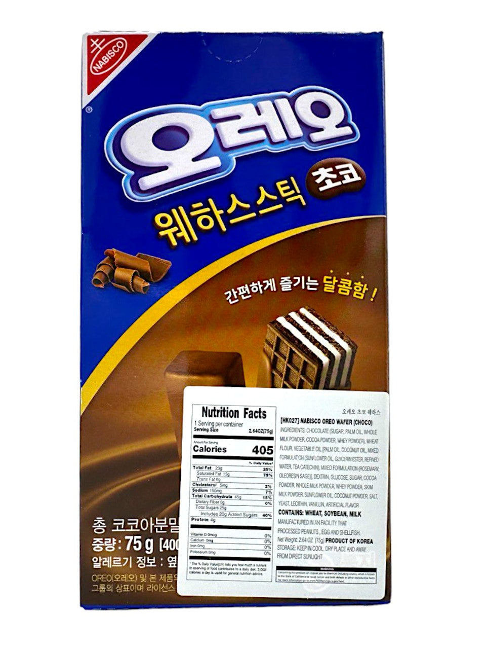Oreo Choco Wafer (Korea)