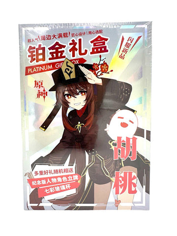 Genshin Impact Hu Tao Mystery Box#1