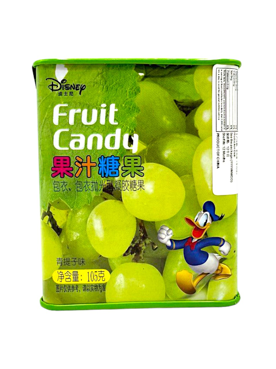 Disney Fruit Candy Drops Raisins 6pck (China)