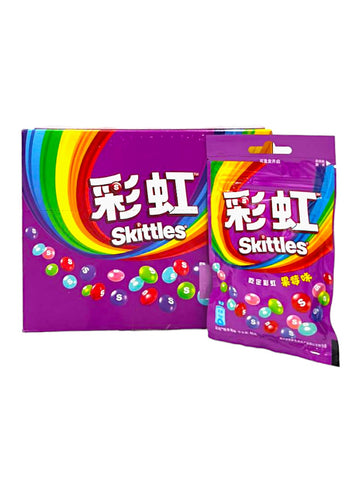 Skittles Candy Berry Flavor 40g (20pk) (China)