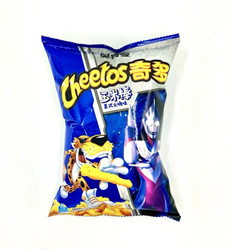Cheetos American Turkey 50g (China)