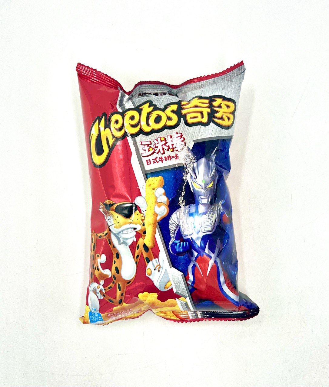 Cheetos Japanese Steak Flavor 50g (China)