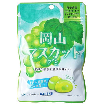 Kaneka Okayama Muscat Gummy pack of 10 (Japan)