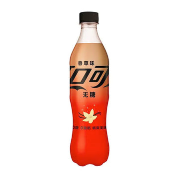 Coca Cola Vanilla 500ml- New (China)
