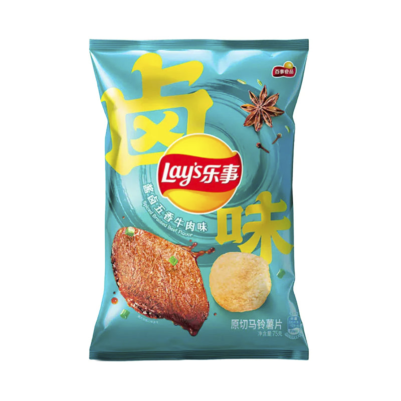 Lays Chips Spiced Braised Beef 70g (China)