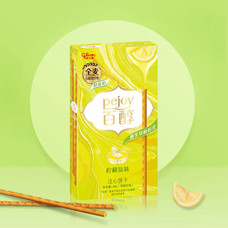 Glico Pejoy Lemon Tart Flavor 48g (China)