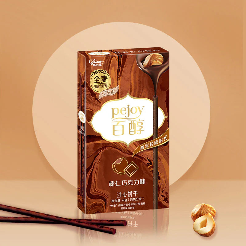 Glico Pejoy Hazelnut Chocolate 48g (China)