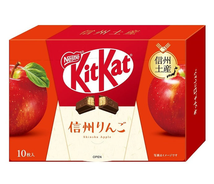 KitKat Shinshu Apples Mini Wafer Box (Japan)